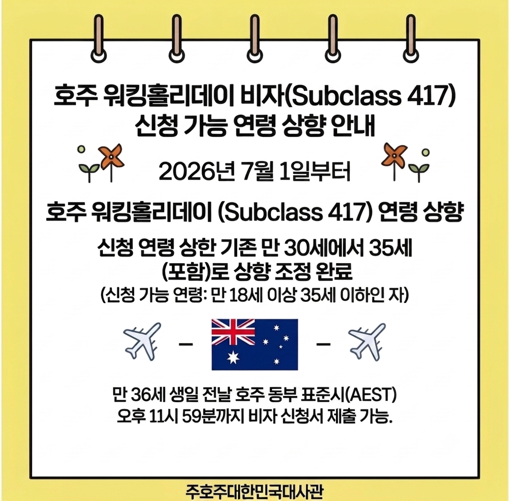 8e420a2a-264b-4aaf-9752-f2379624217e.png